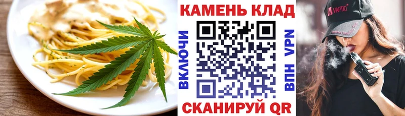 гидра   мориарти как зайти  Еда ТГК марихуана  Курлово 