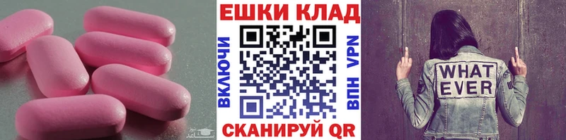 ЭКСТАЗИ Дубай  купить наркотики сайты  Курлово 