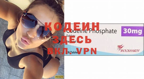 гидропоника Бежецк