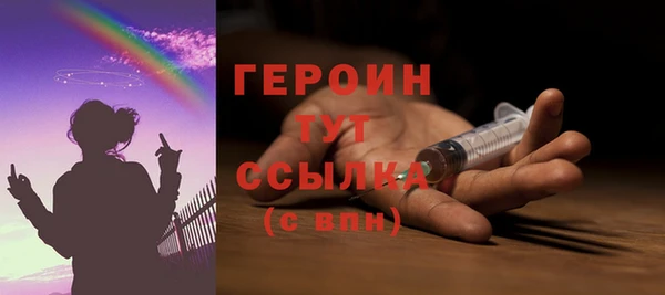 гидропоника Новозыбков