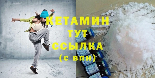 гидропоника Новозыбков