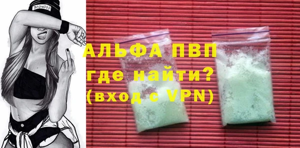 гидропоника Новозыбков