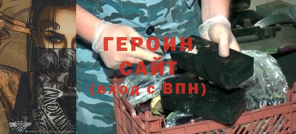 Альфа ПВП Нея
