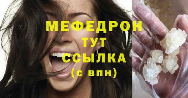 гидропоника Новозыбков
