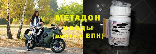 не бодяженный Белая Калитва