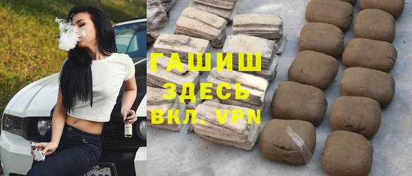 гидропоника Новозыбков
