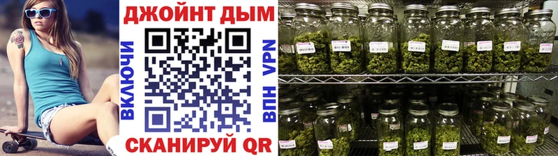 мега ТОР  Курлово  Канабис MAZAR 